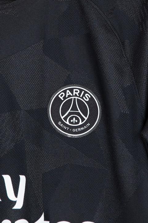 Maillot Paris saint germain 2017