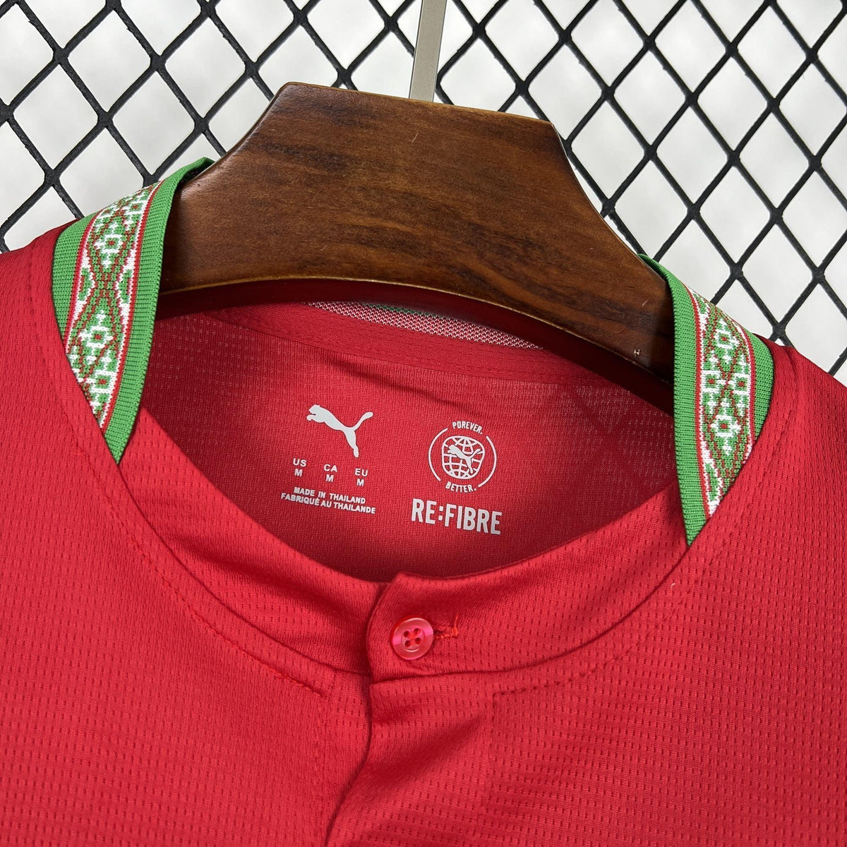 Maillot Portugal concept 2026