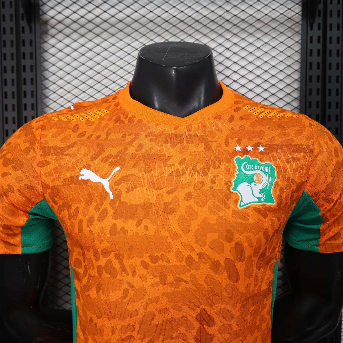 Maillot Uruguay concept 2026