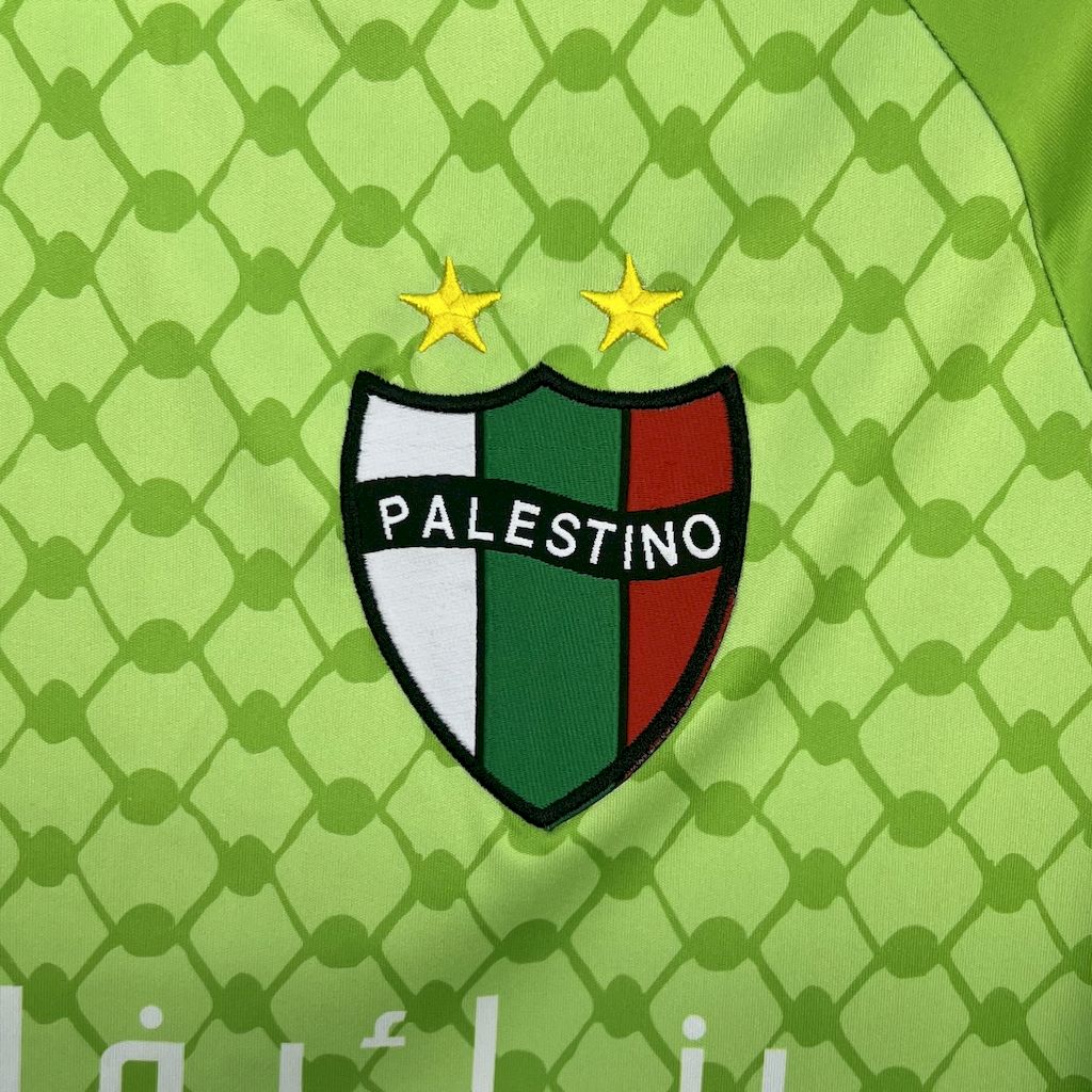 Maillot Palestine 2025/26