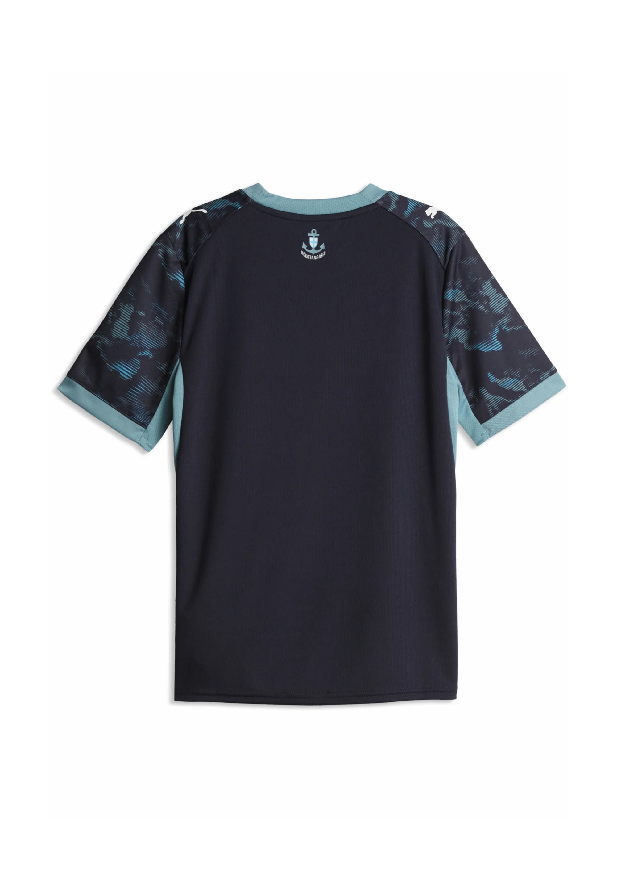 Maillot Marseille extérieur 2026-27