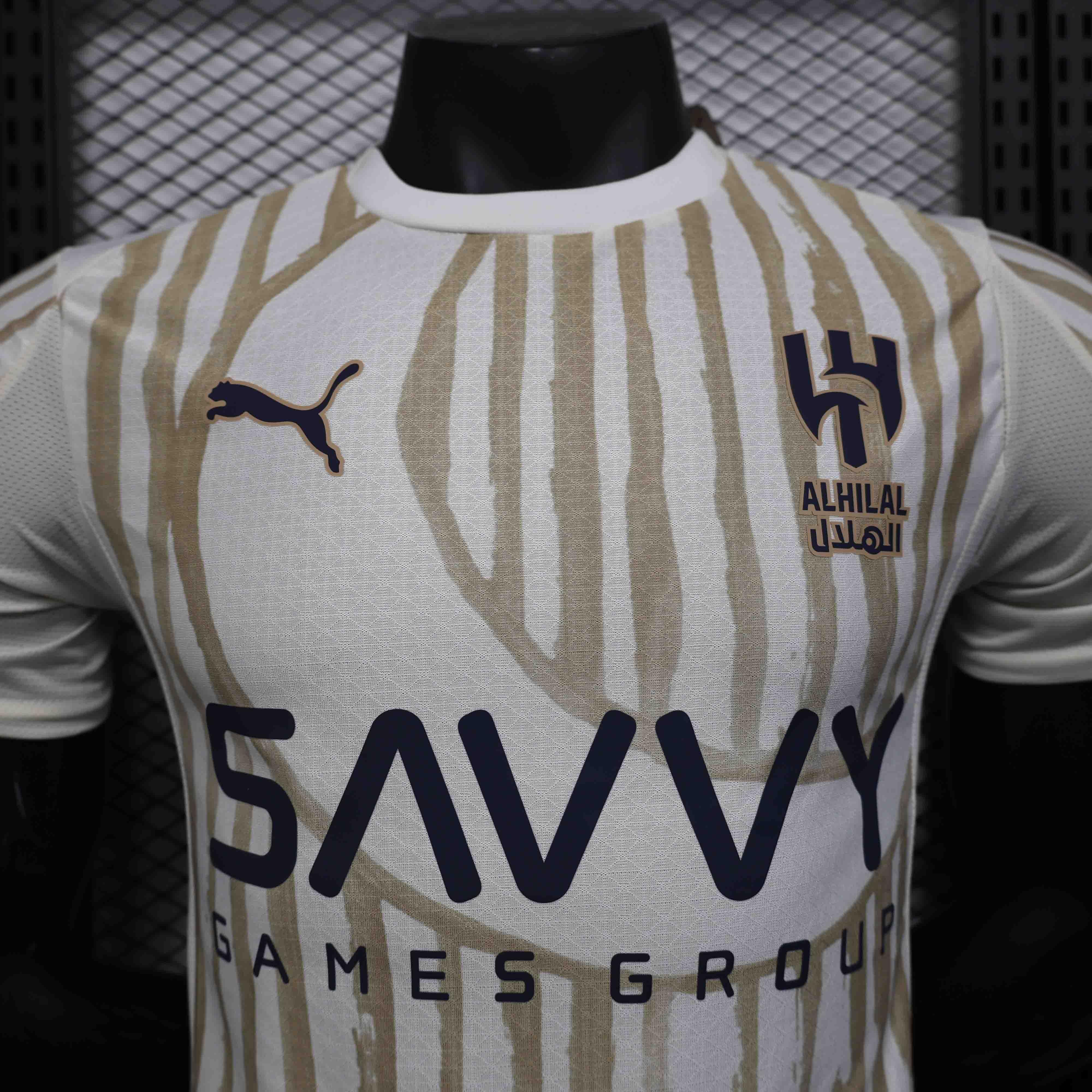 Maillot Al-Hilal extérieur 2025-26