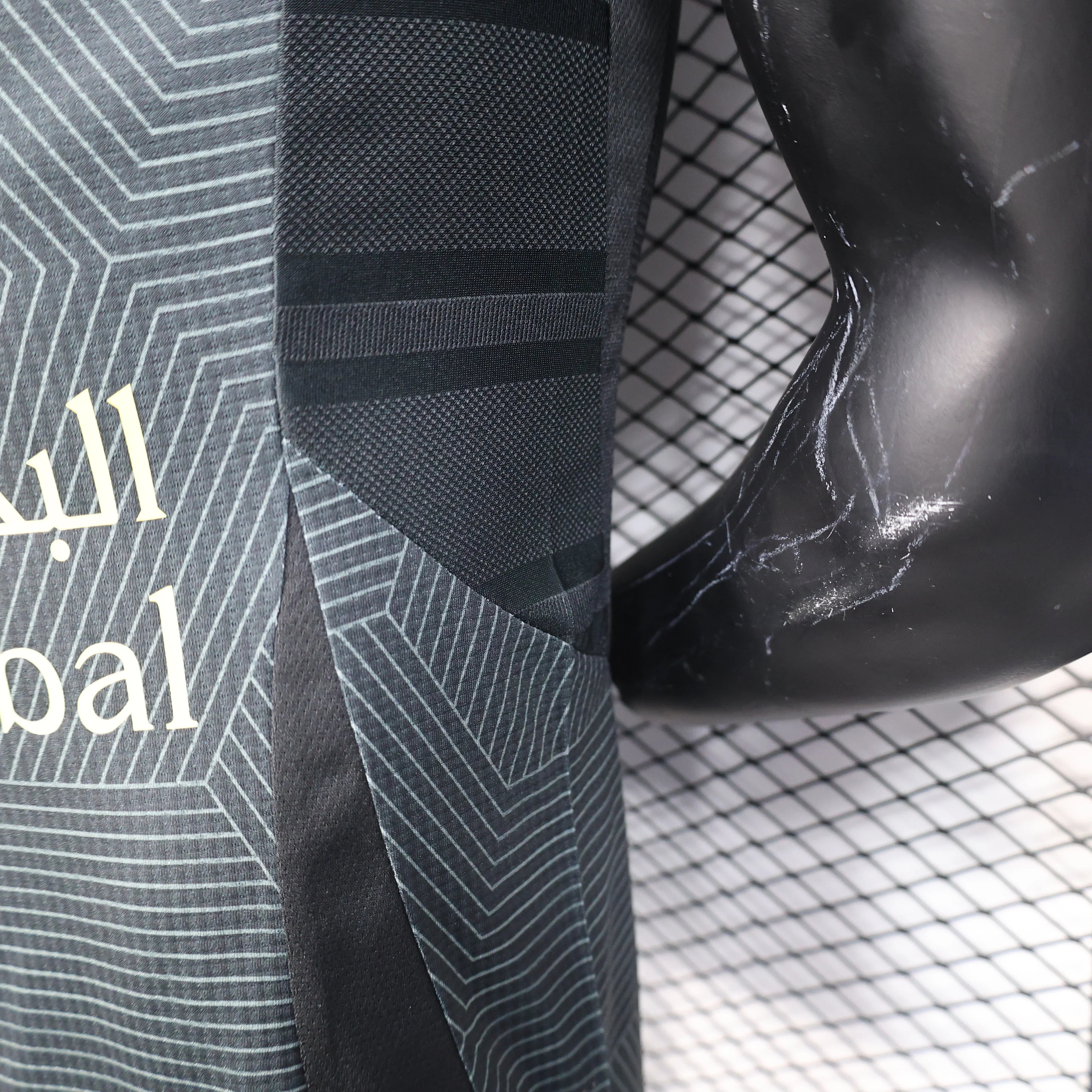 Maillot AL-Ahli extérieur 2025-26