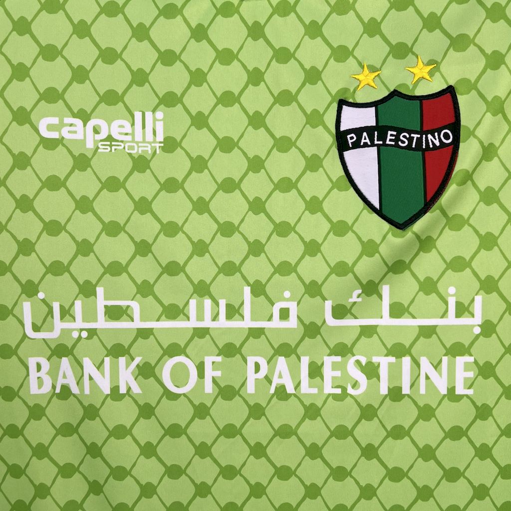Maillot Palestine 2025/26