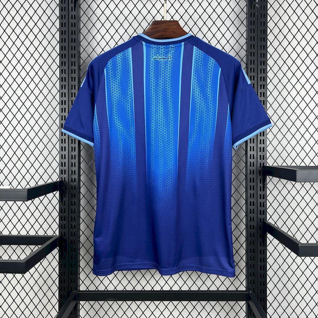 Maillot Algérie concept 2026