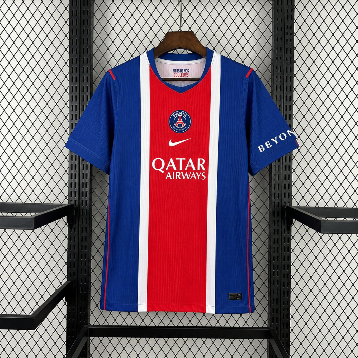 Maillot PSG domicile 2026-27